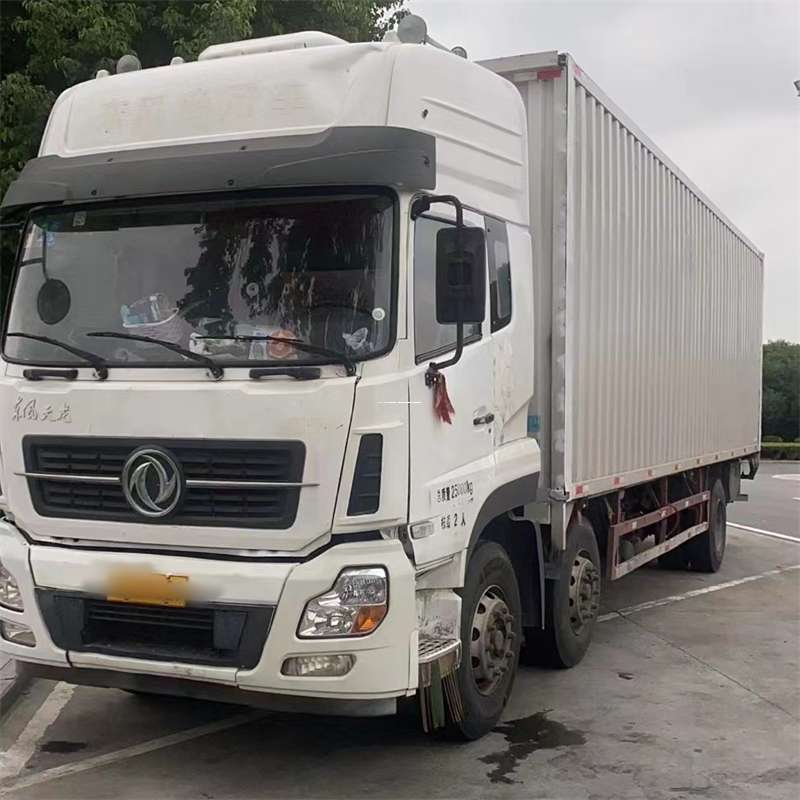 长丰到汉中物流公司——一站式服务，让货运更便捷（汉中物流公司在哪里）