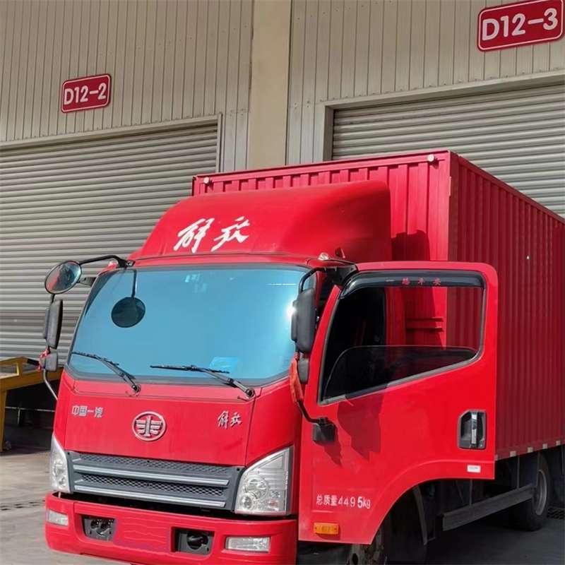 长丰到安徽物流公司——专业货运，安心送达（到安徽的物流公司）